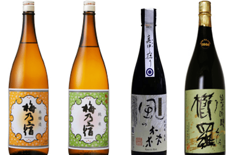 お飲物