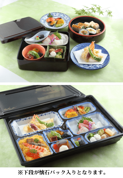 仕出し料理